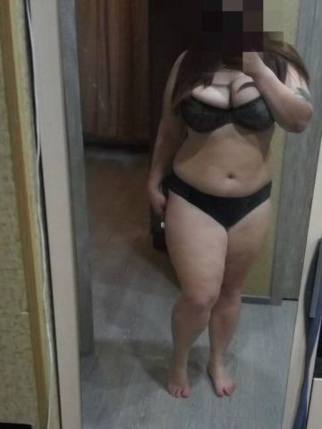 Алиана